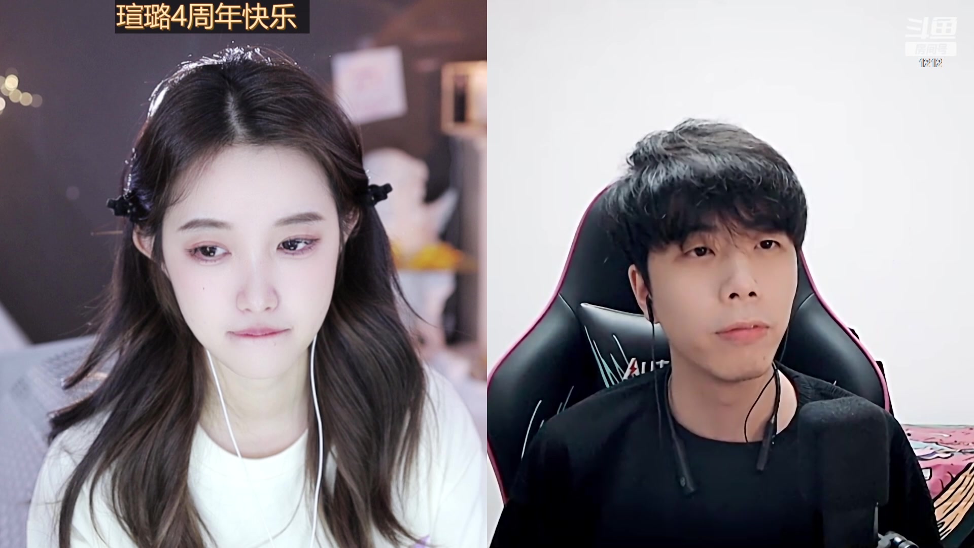 【2023-03-20 00点场】小肉球阿：爱笑的女孩运气不会差~