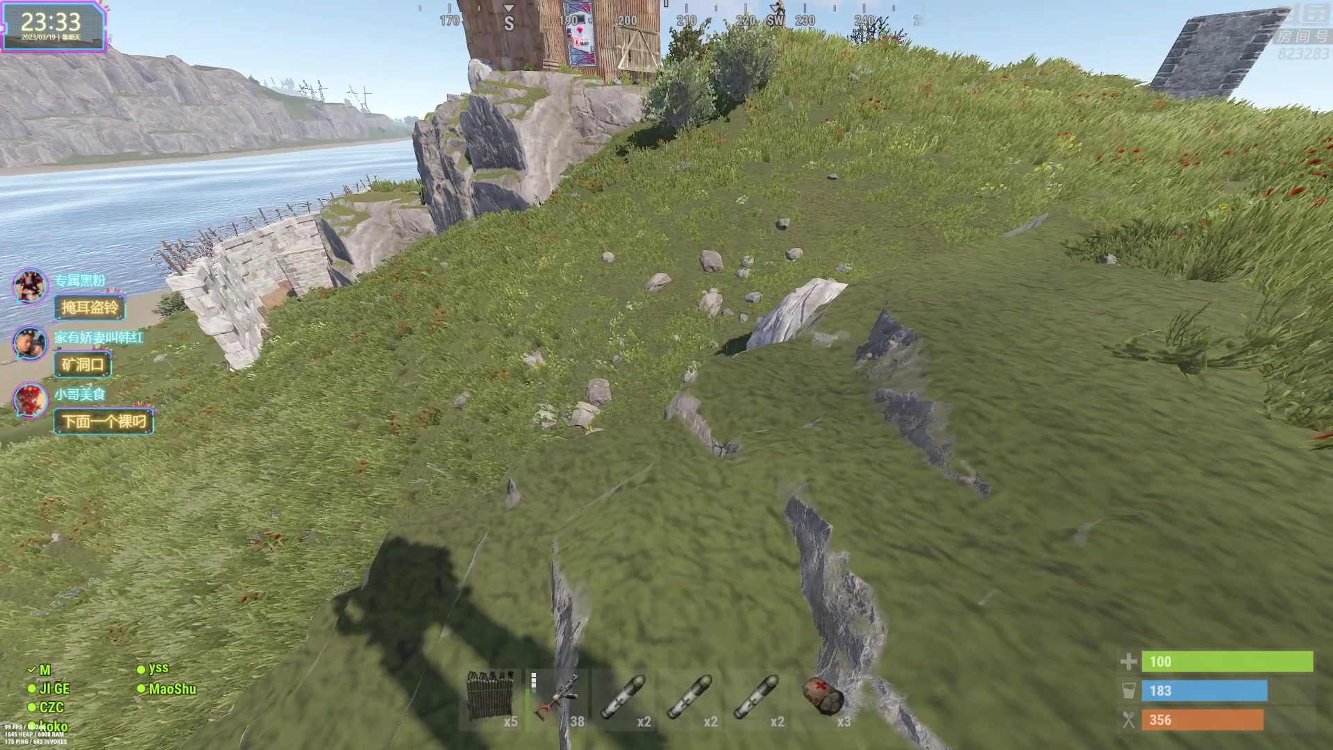 【2023-03-19 22点场】1K黄辉冯：黄辉冯：最好的生存游戏~