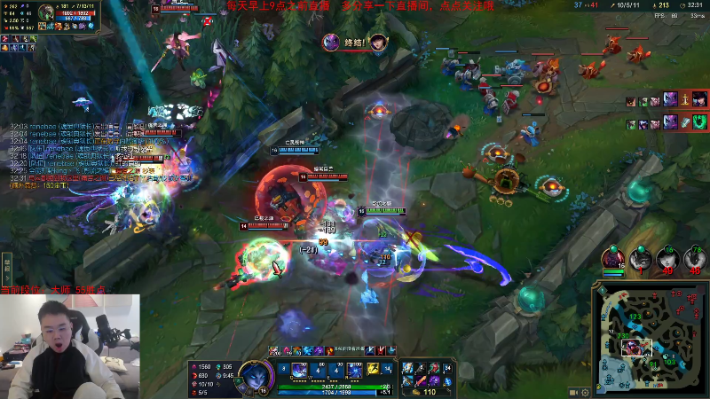 【英雄联盟】网友张顺飞的精彩时刻 20230320 10点场