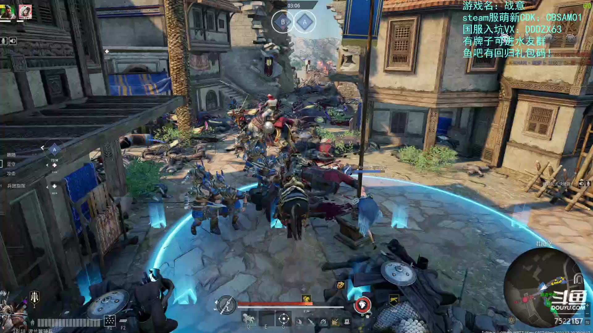 【2023-03-20 19点场】螃蟹Sam：【螃蟹】第一个吃螃蟹的人？