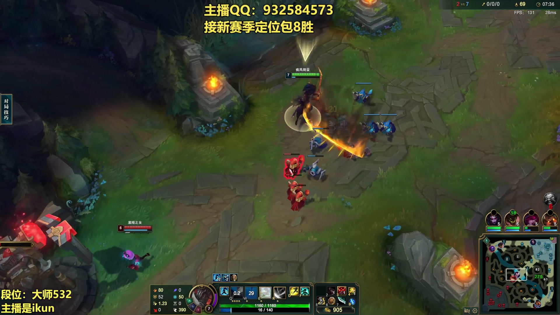 【2023-03-20 02点场】凉风亚索yasuo：亚索永恩天花板~ 68172