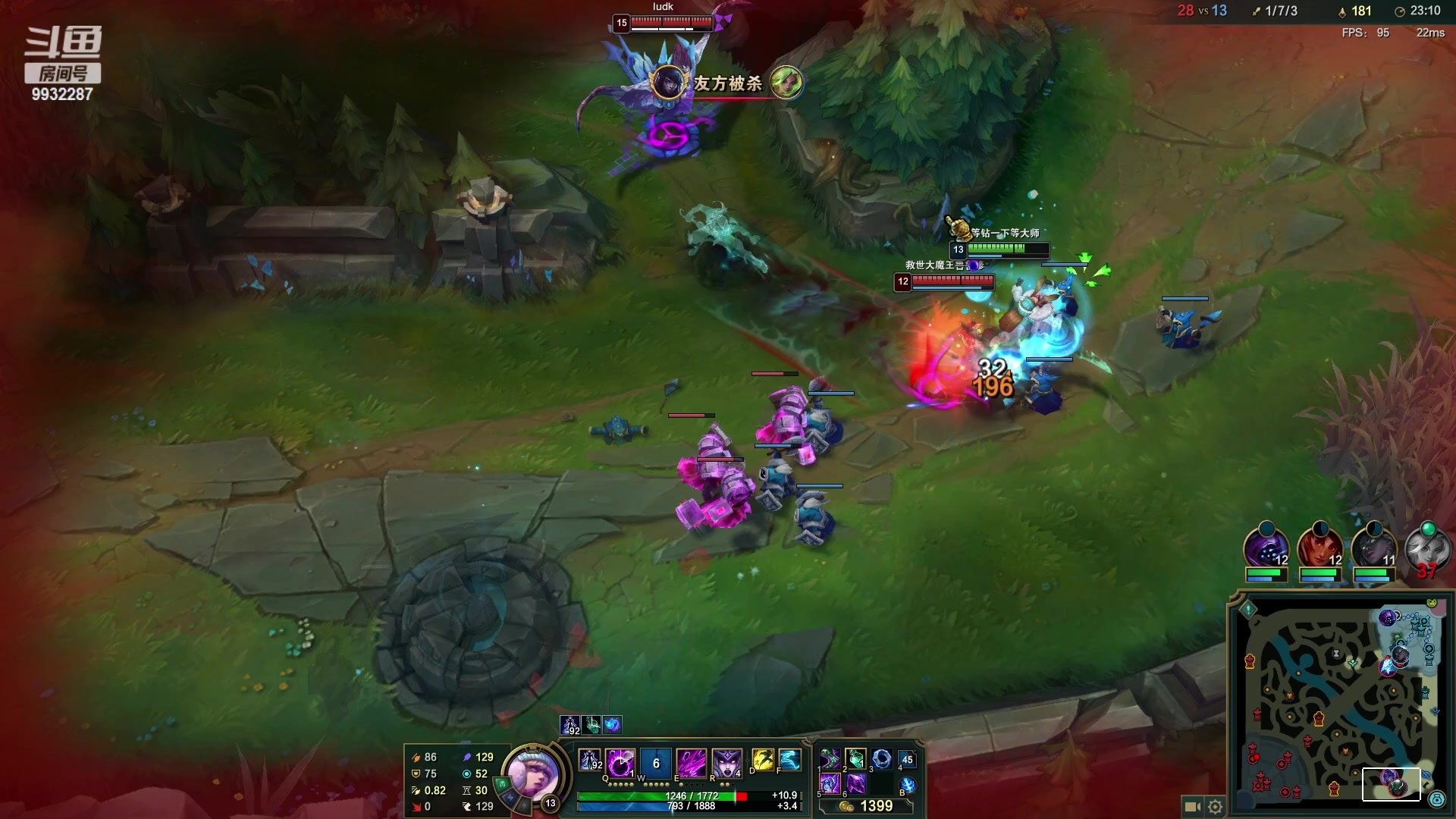 【2023-03-15 21点场】小夜心丶：今天先回大师 后天回宗师 一步一步来