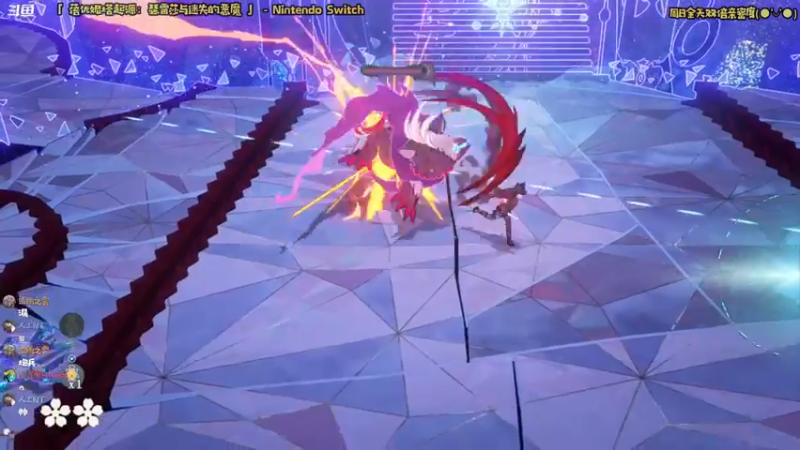 【2023-03-19 22点场】哈尼她姐：「双倍·蓓优妮塔起源」瑟雷莎与迷失的恶魔