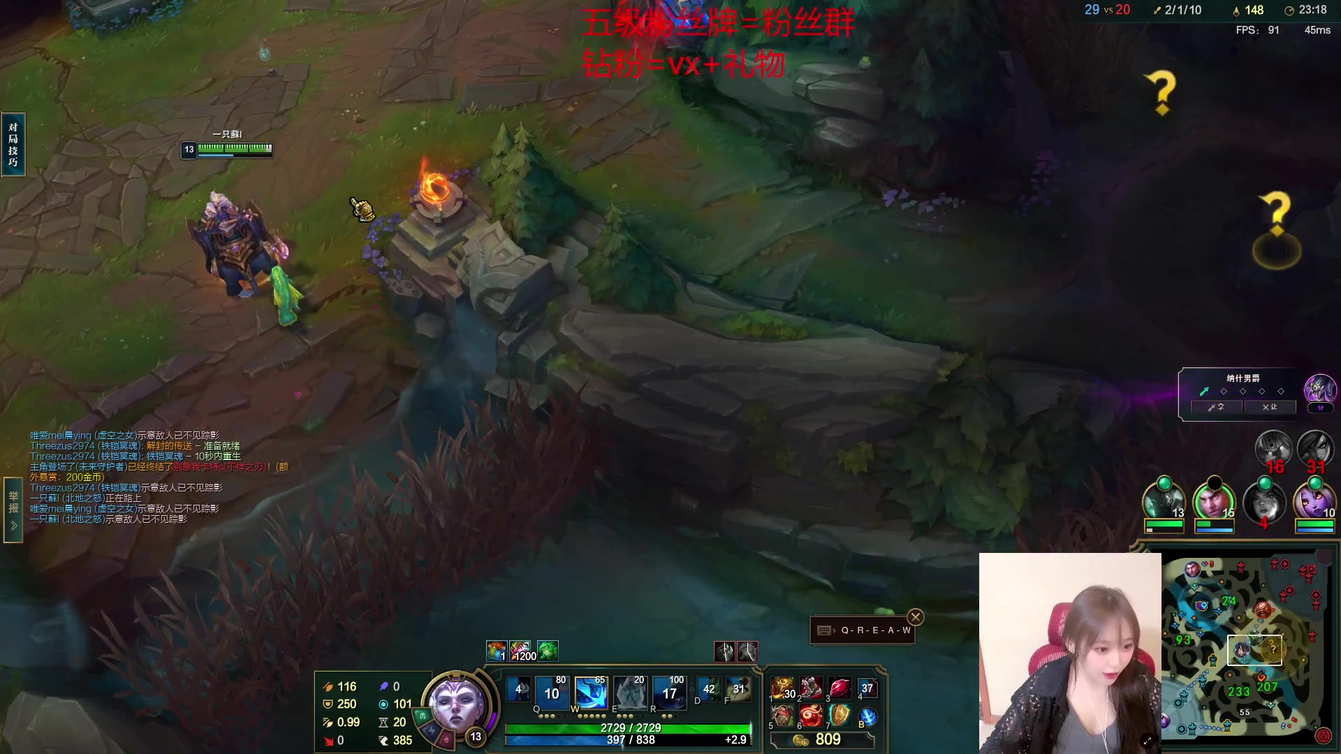 【2023-03-19 22点场】一只蘇l：峡谷女战神回归！