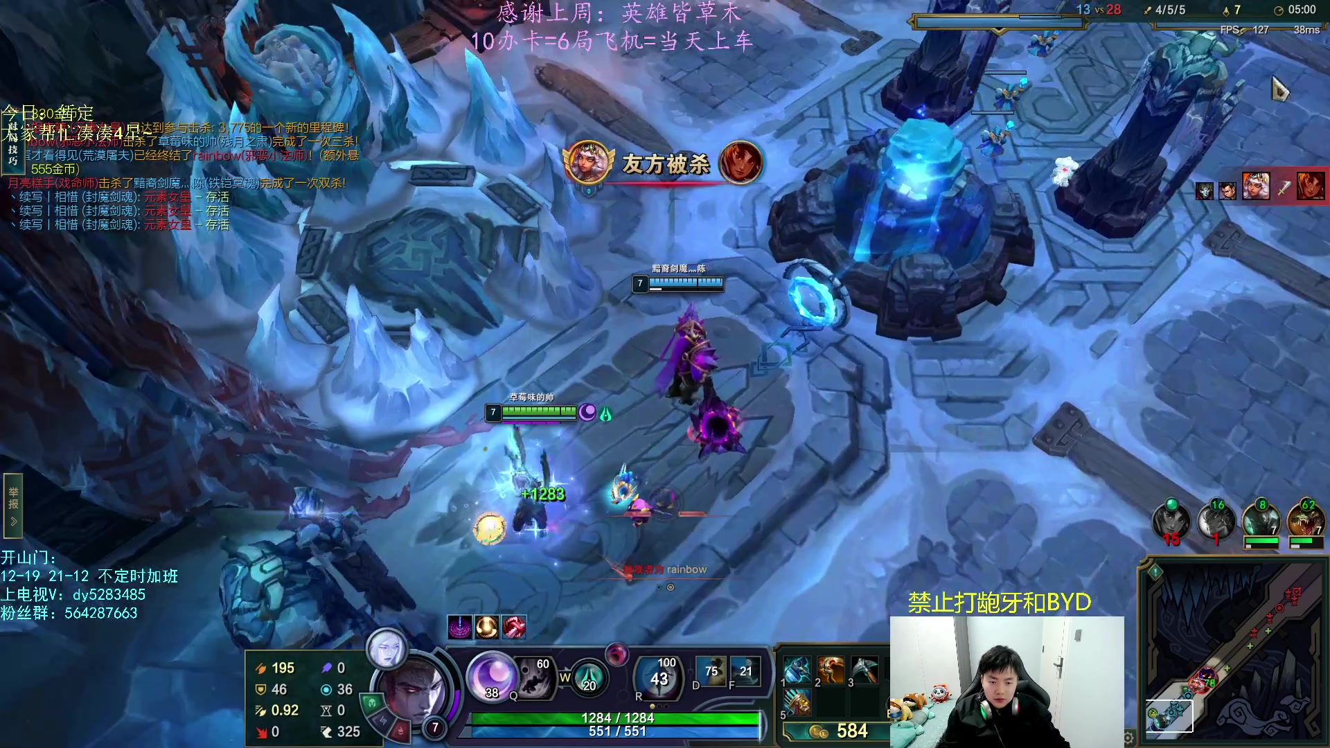 【2023-03-15 20点场】小阿超ccc：国服第一乱斗高手！有车位！乱斗人栖息地~