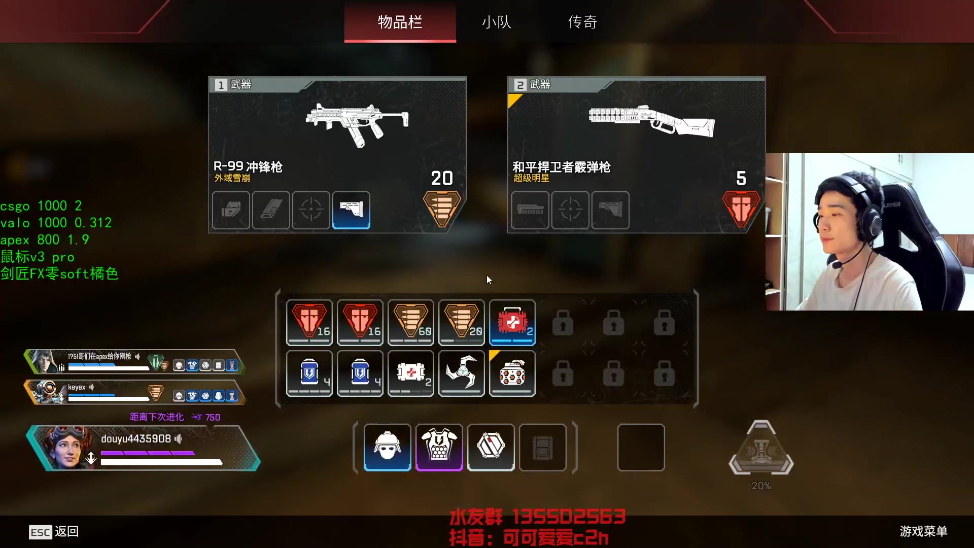 【2023-03-15 03点场】可可爱爱c2h：喜欢我的超级大勾子嘛