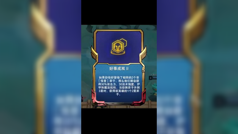 【双重德莱文】谁说双重麻烦不能玩德莱文