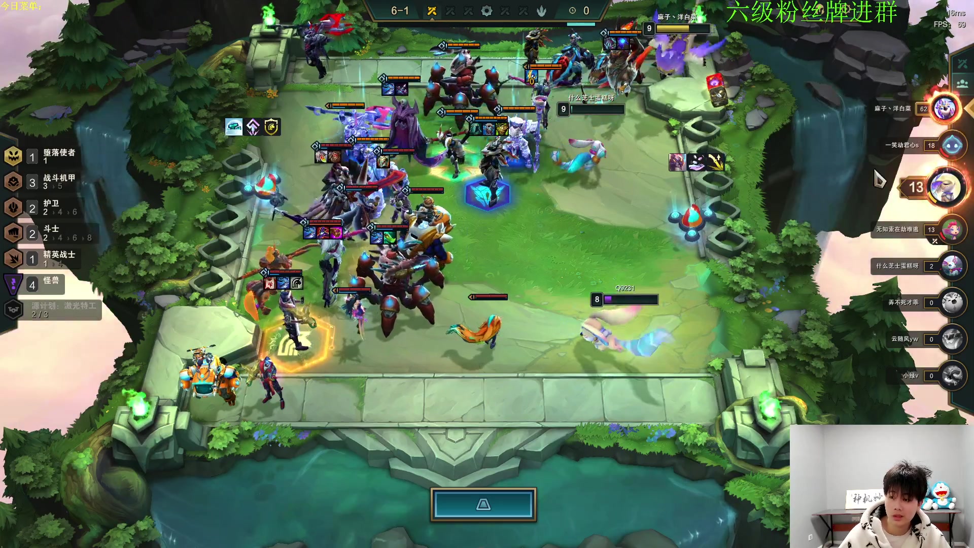 【2023-03-20 18点场】是小柒鸭XQ：只会赌六魔道七层追梦！！