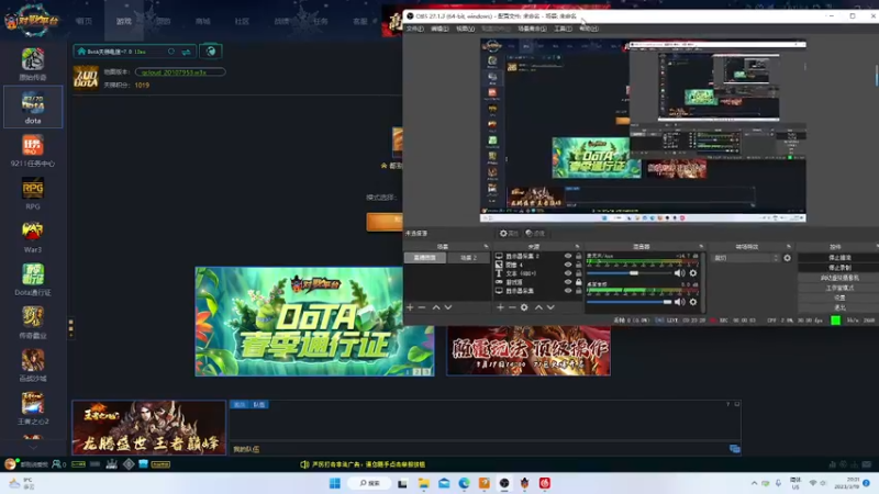 【都别说爱我ＣＮ】Ｄｏｔａ１　　１１杀超神跳刀剑圣，不错的感觉.mkv