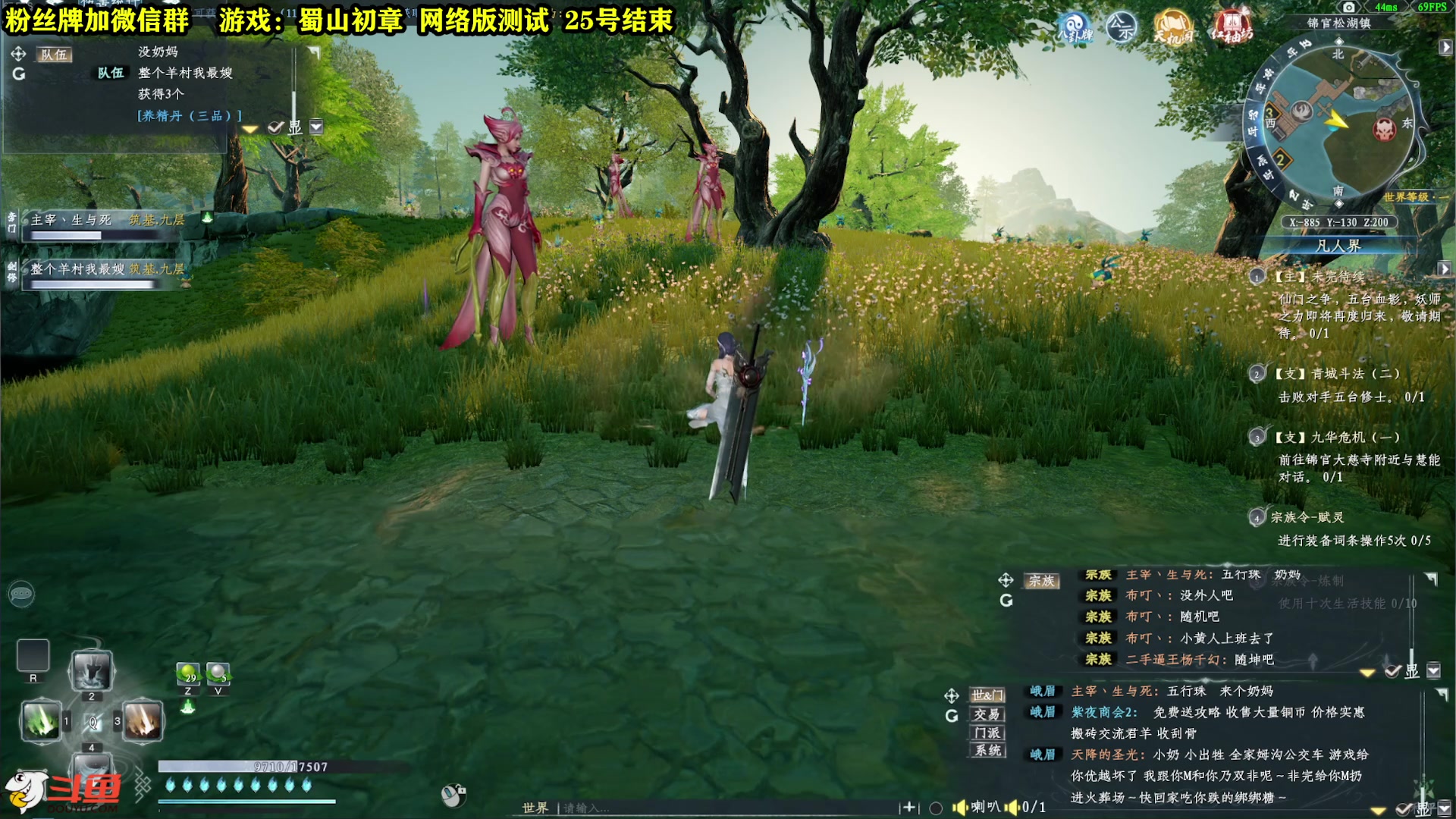 【2023-03-19 23点场】壹角钢镚：全能游戏主播！点个关注