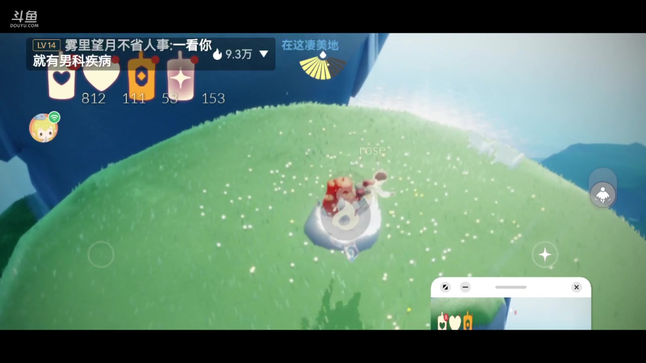 【2023-03-19 22点场】阿雾Uuuuu：社恐内向小女孩