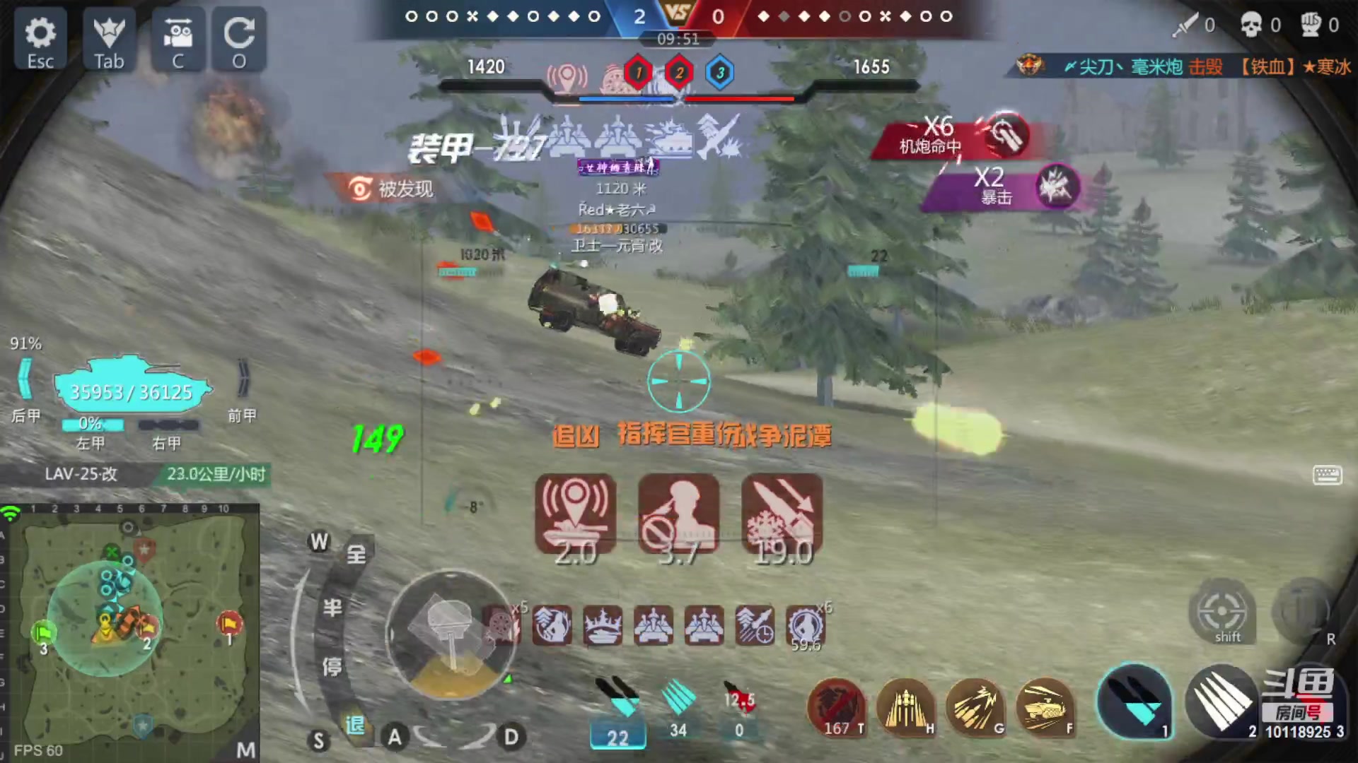 【2023-03-17 18点场】神怒流云飞沙：流云飞沙的直播间