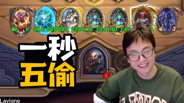 【夜吹的战棋日记826】刀油一回合偷五次！这组合会不会太猛了