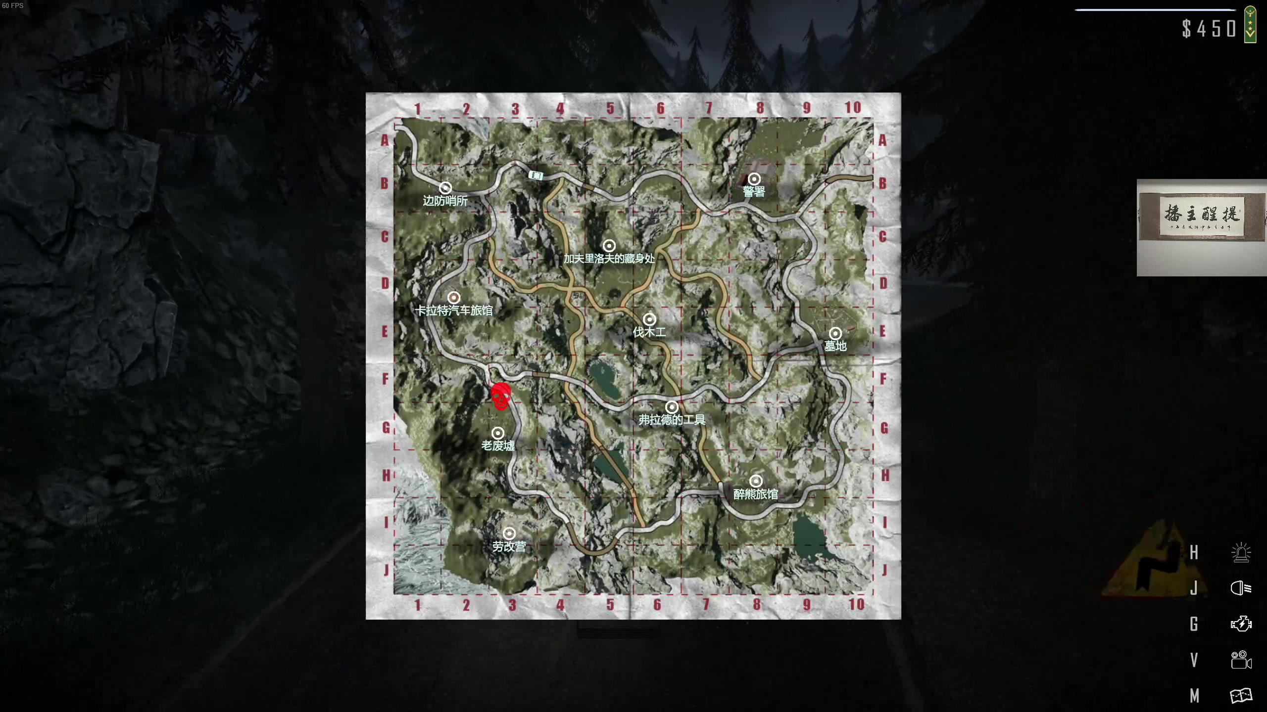 【2023-03-16 22点场】章随便先生：边境正义使者