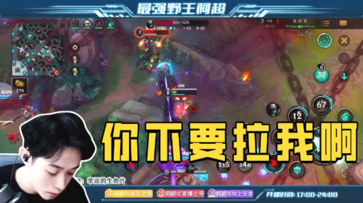 一顿分析猛如虎