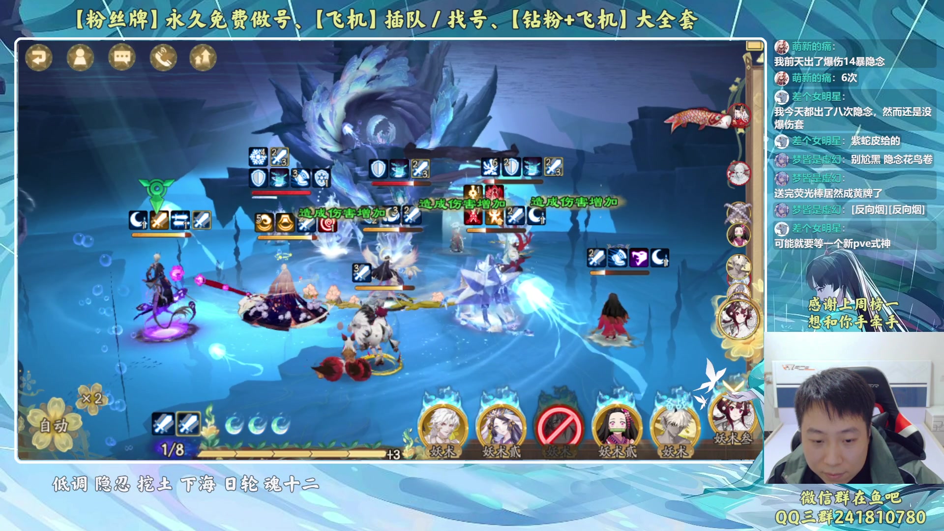 【2023-03-20 20点场】血墨丶：【墨哥】来这儿开心就好！