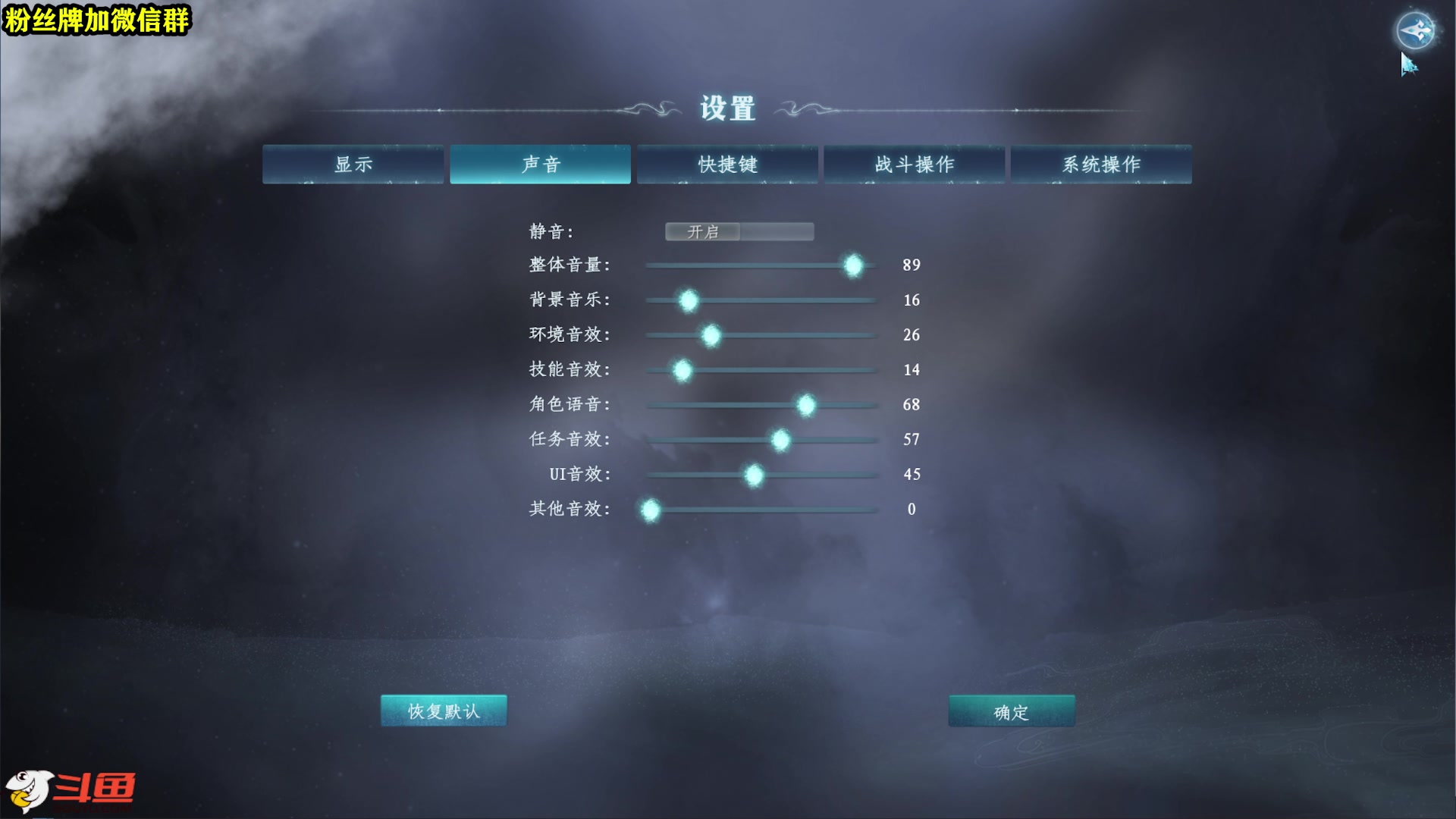 【2023-03-18 21点场】壹角钢镚：努力的小主播！加油