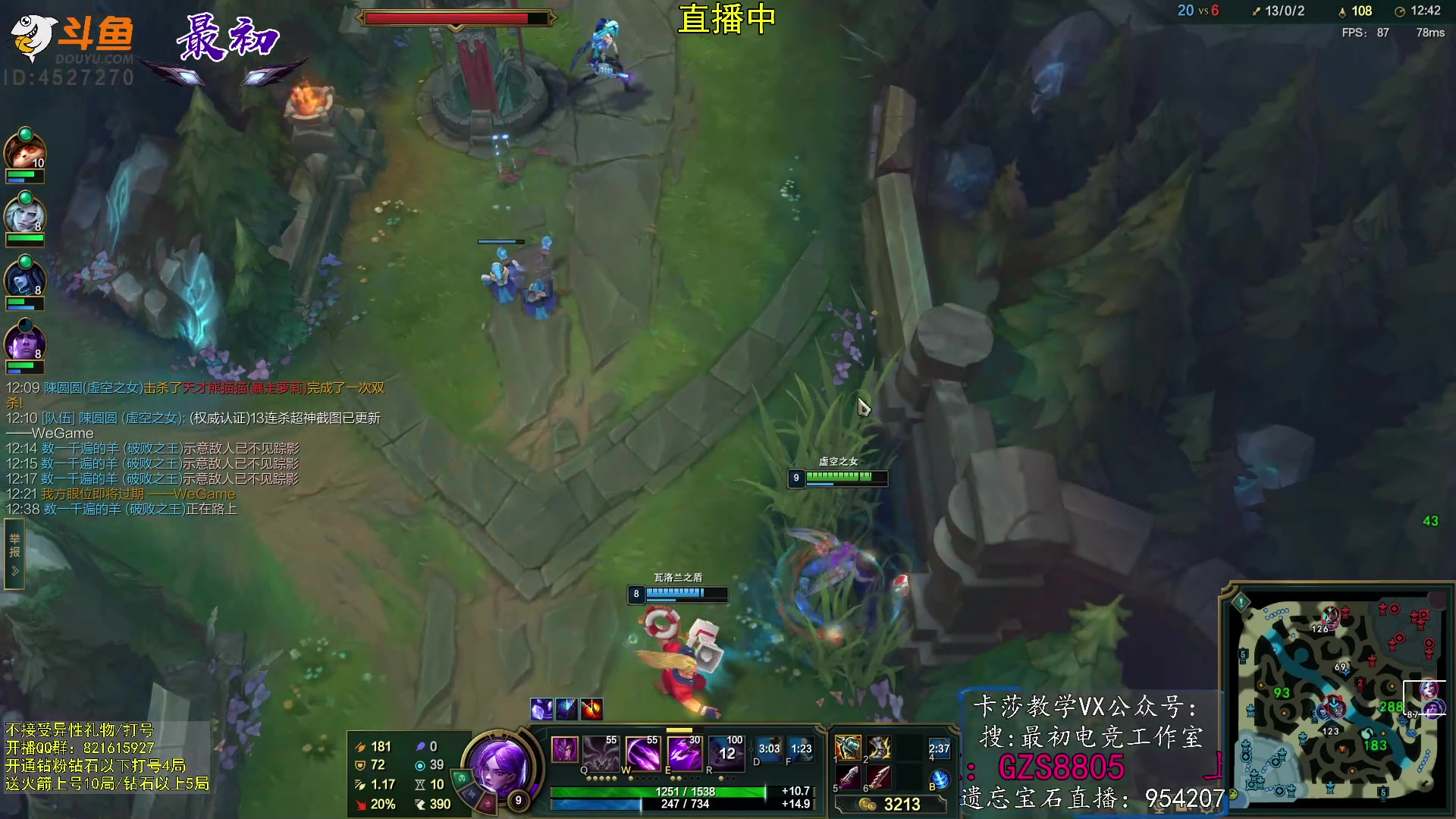 【2023-03-20 14点场】最初卡莎：第一卡莎：每盘不一样的玩法