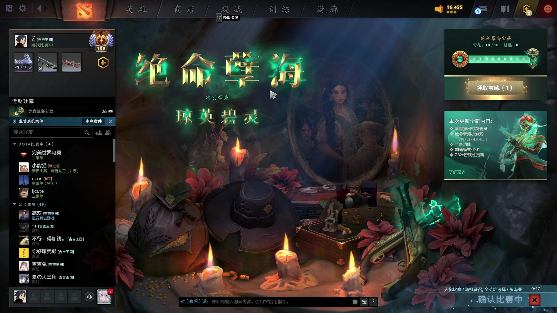 【2023-03-19 10点场】张益达W：zyd：重新开始