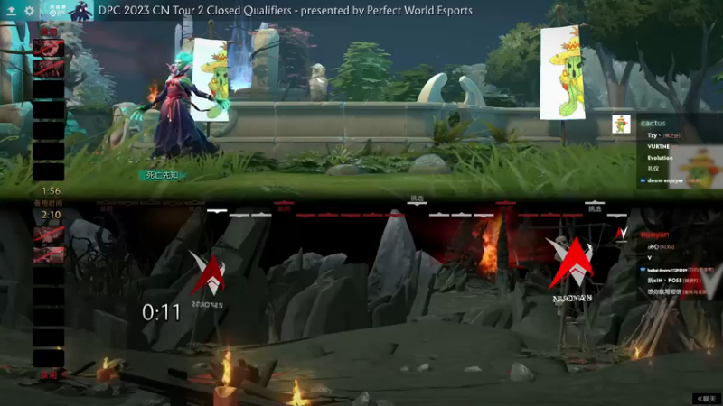 2023 DPCCN T2预选赛 cactus vs nuoyan