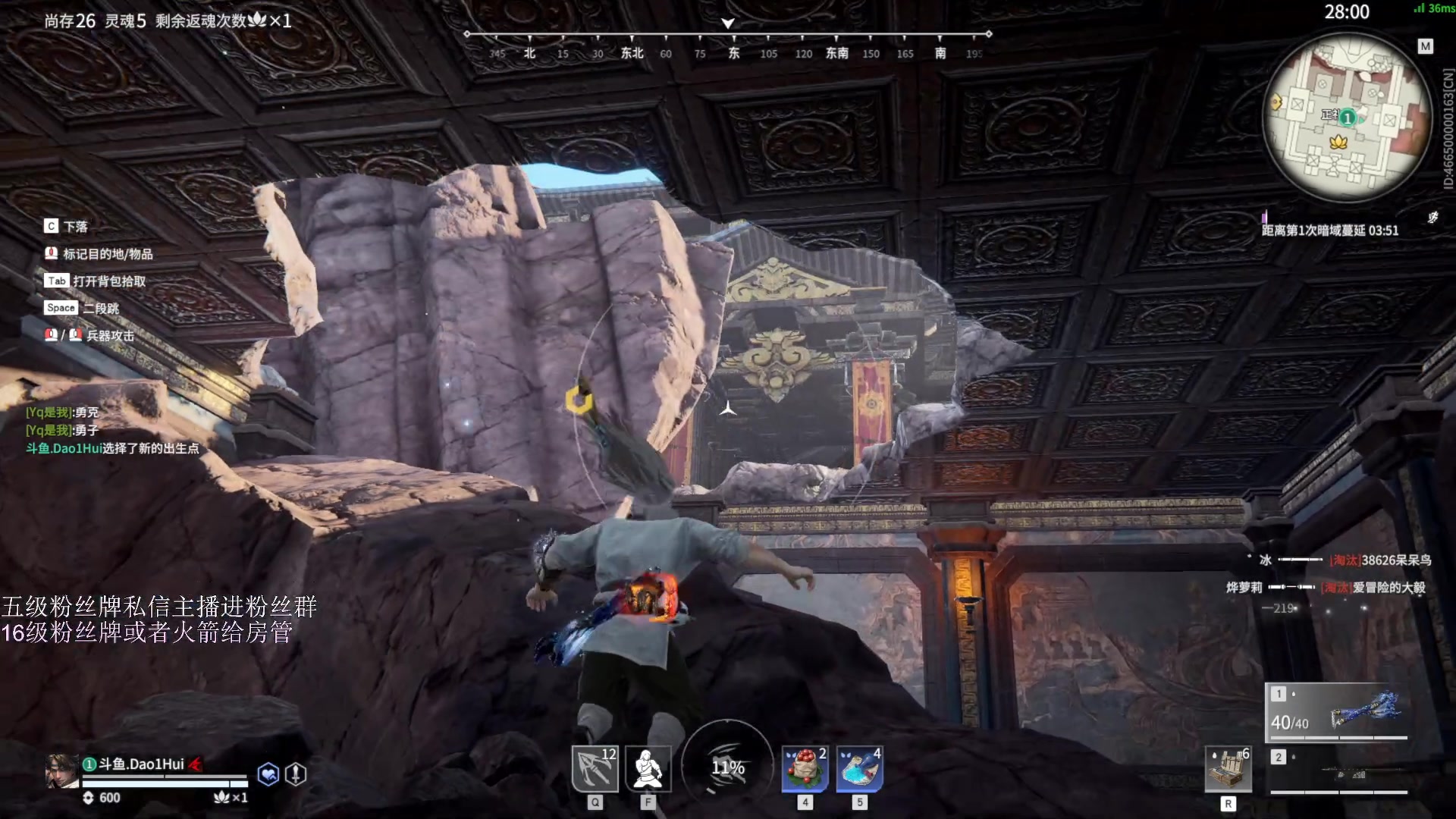 【2023-03-20 00点场】刀一挥趴一堆：【刀一挥】小卡拉米 开始沉淀