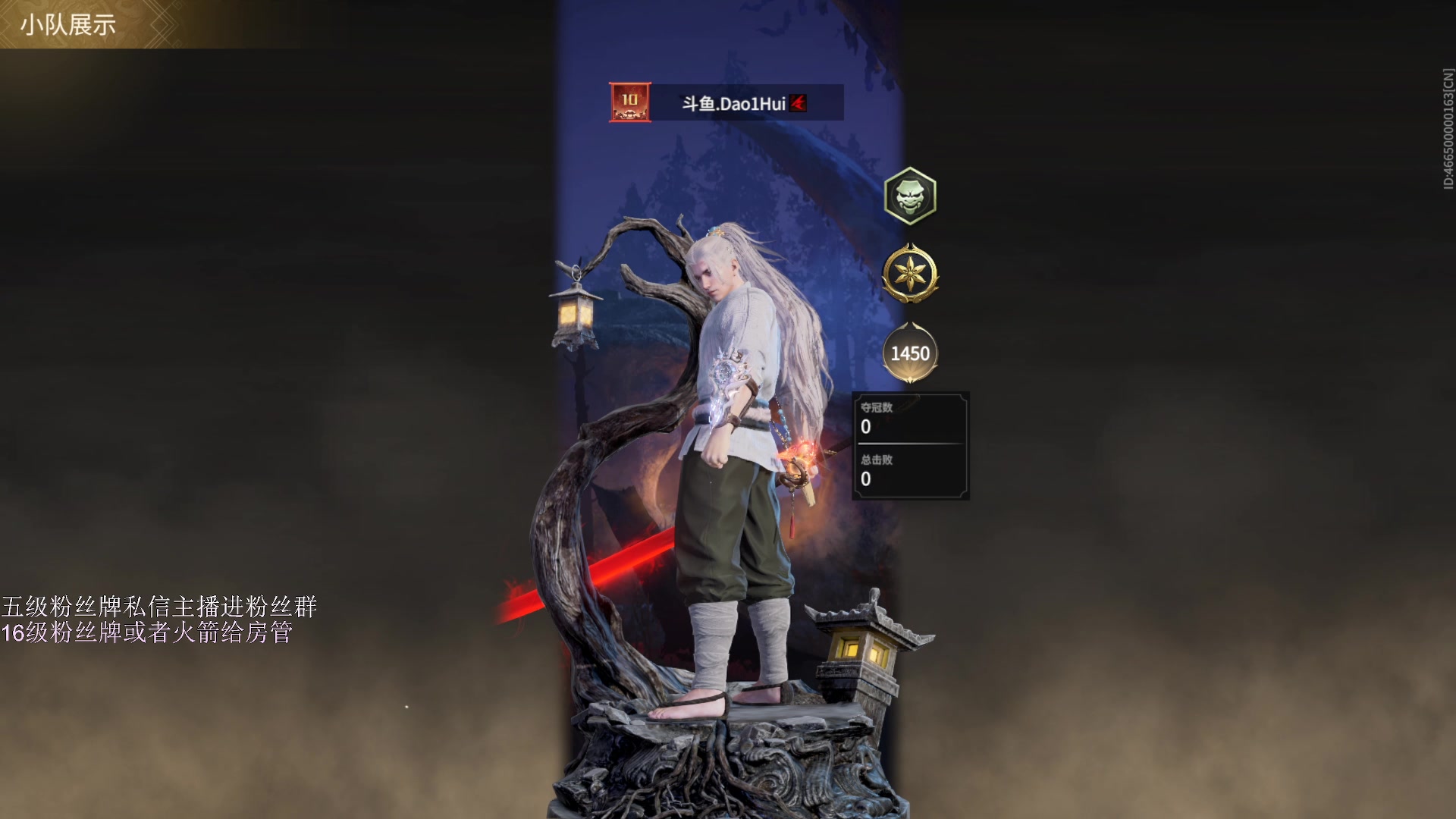 【2023-03-17 23点场】刀一挥趴一堆：【刀一挥】小卡拉米 开始沉淀