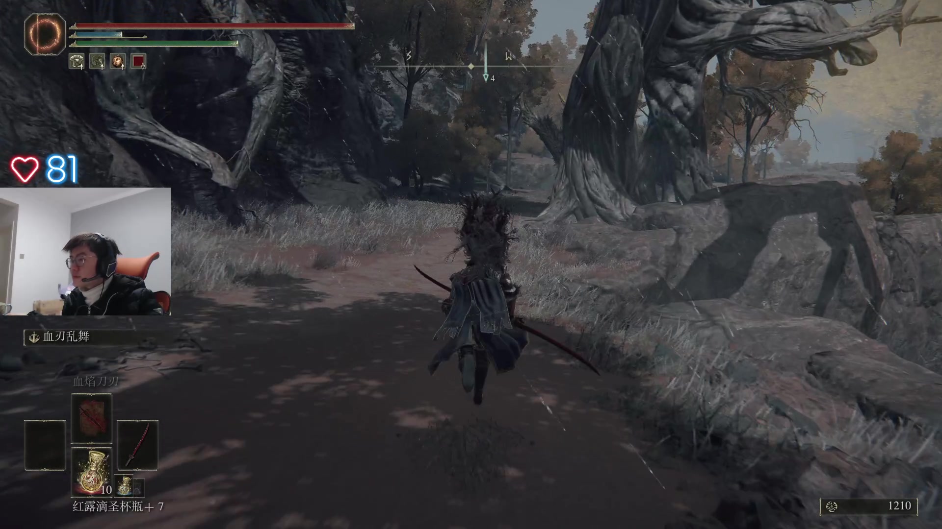 【2023-03-20 14点场】何二抛zZ：点进来 然后开始享受