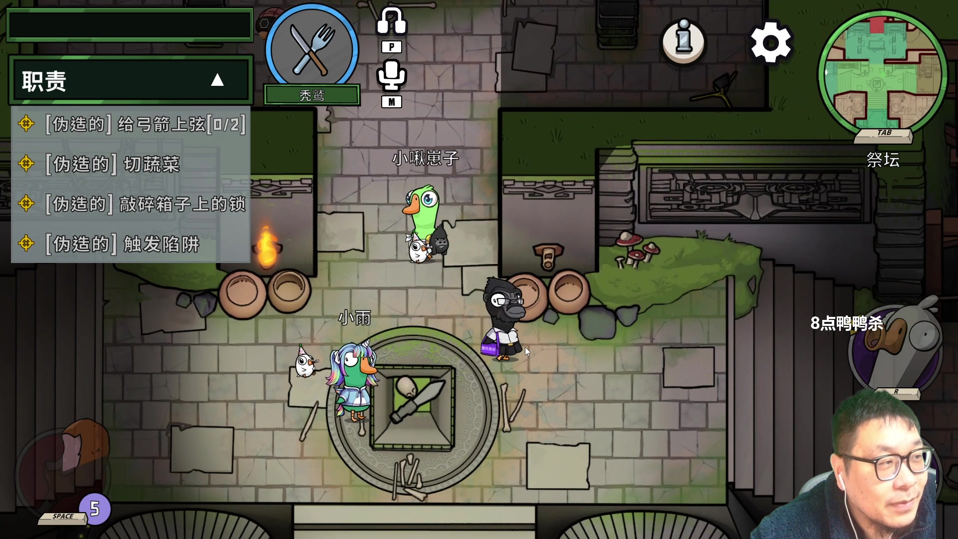 【2023-03-20 19点场】王师傅精益求精：先来玩个小游戏~~~