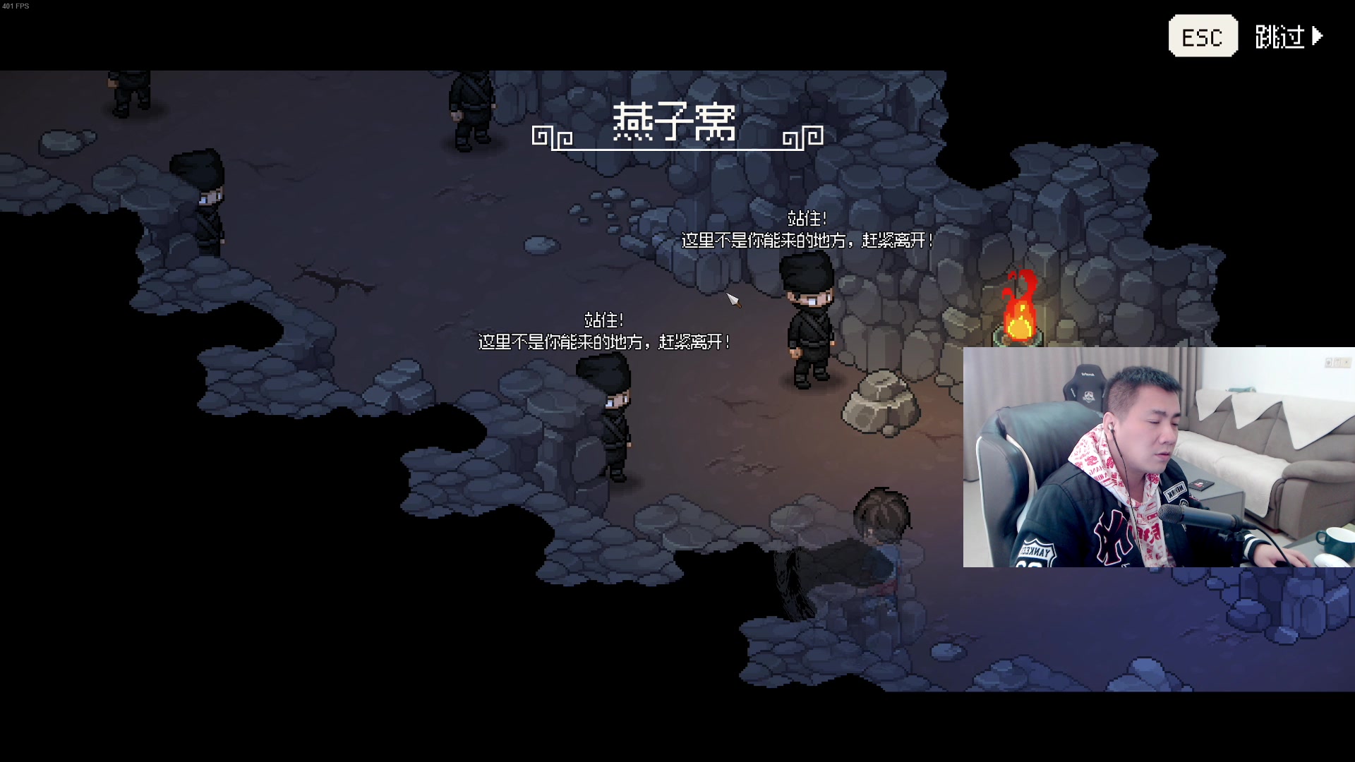 【2023-03-20 16点场】正经人令北：【令北】六点吃鸡 九点杀