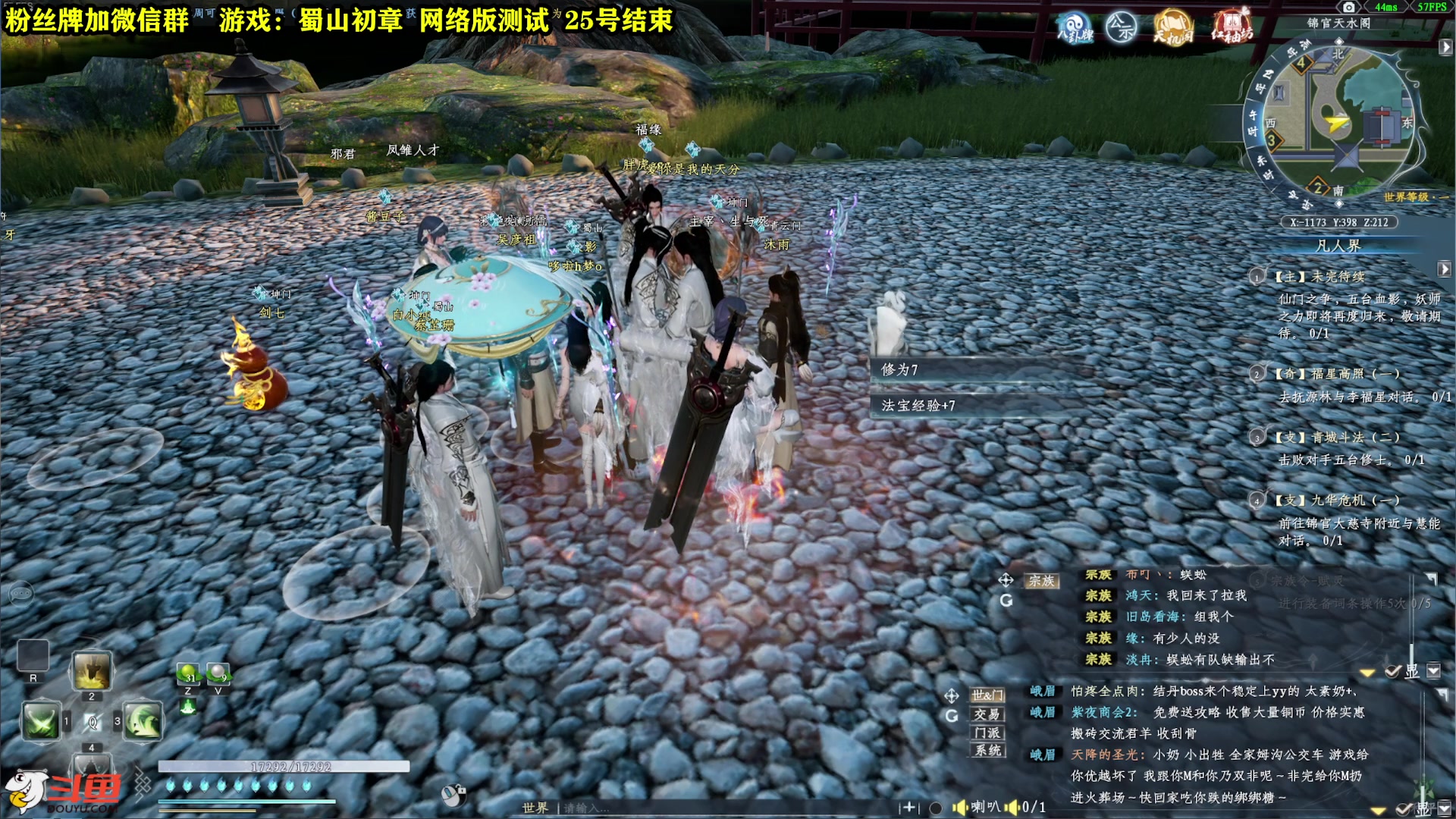 【2023-03-19 19点场】壹角钢镚：全能游戏主播！点个关注