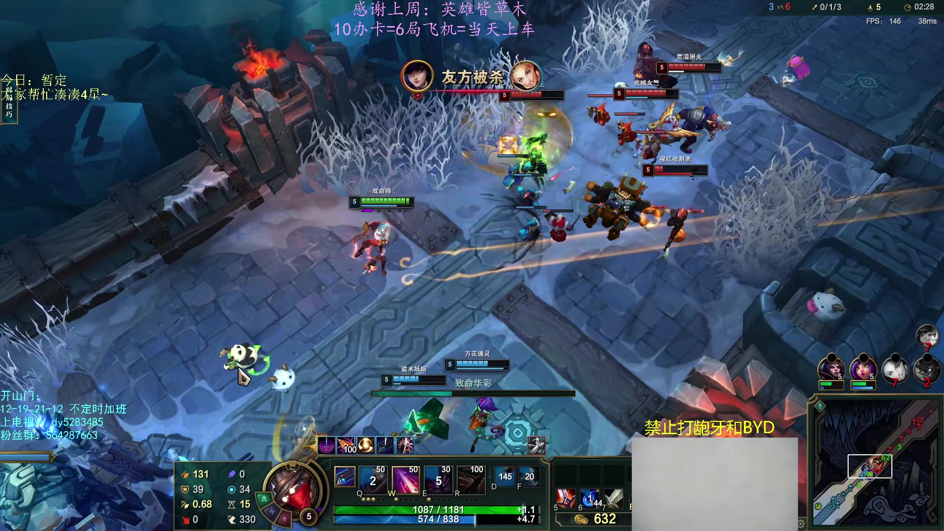 【2023-03-15 13点场】小阿超ccc：国服第一乱斗高手！有车位！乱斗人栖息地~