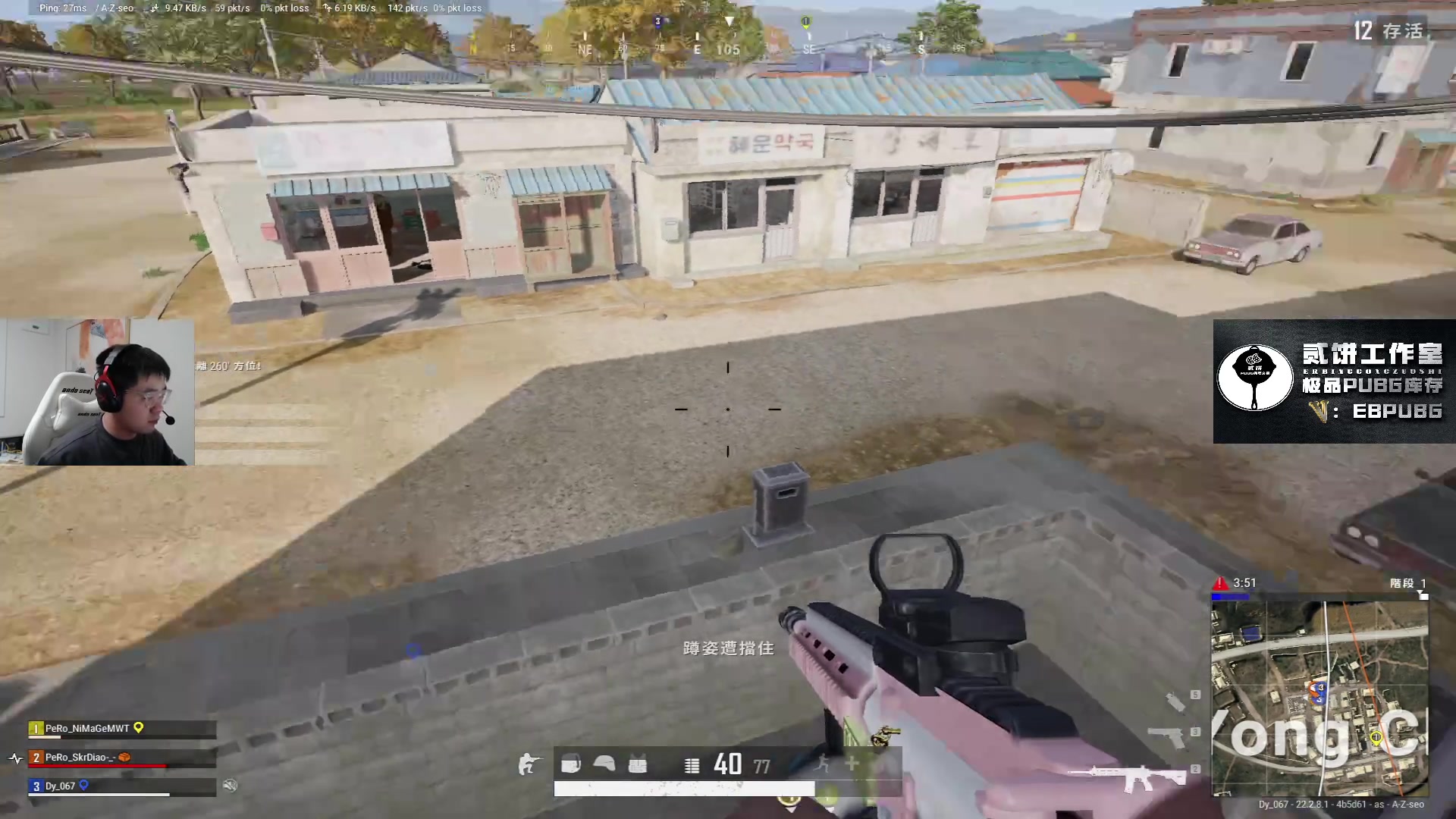 【2023-03-19 23点场】067QAQ：直了个播,o了个B！