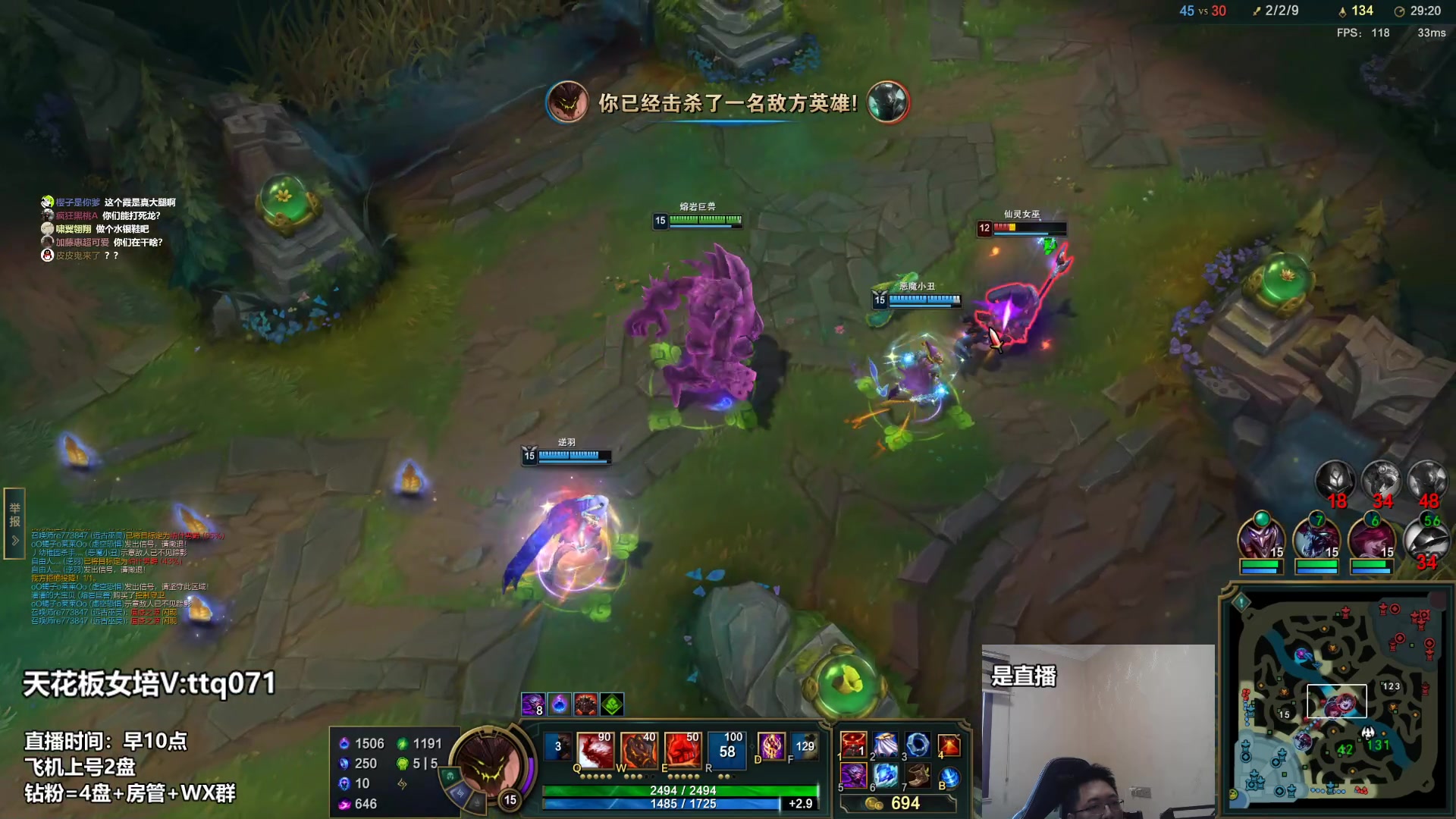 【2023-03-20 10点场】店长盖伦：直播 国服最细盖伦