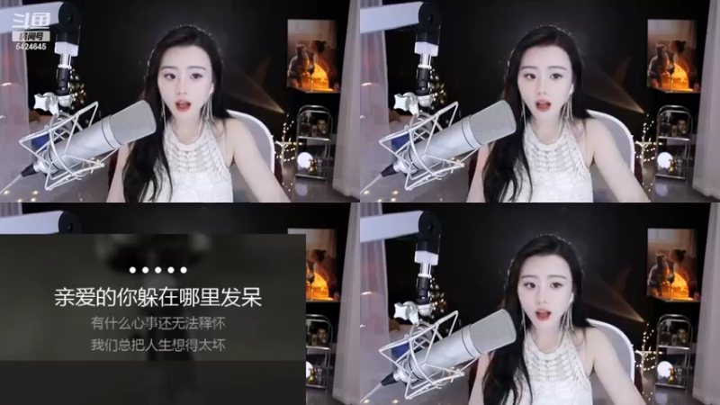 哒哒子翻唱经典老歌《永不失联的爱》