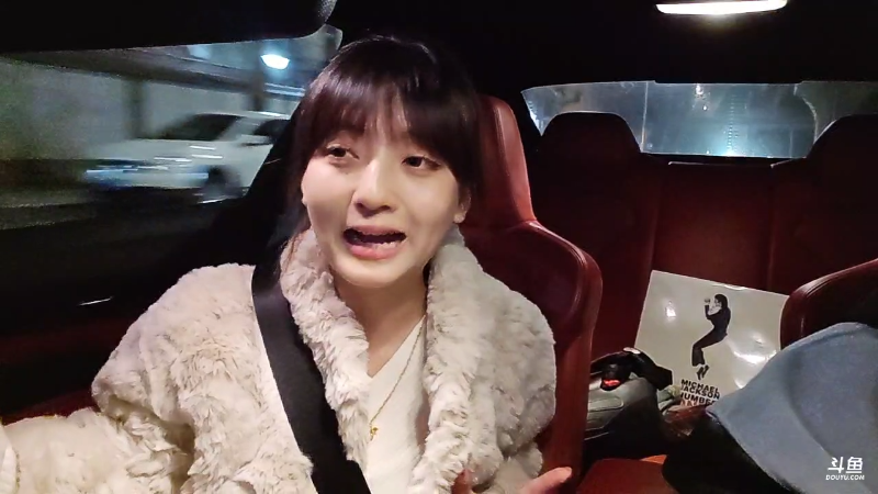 【户外】赛文柒Seven的精彩时刻 20230320 23点场