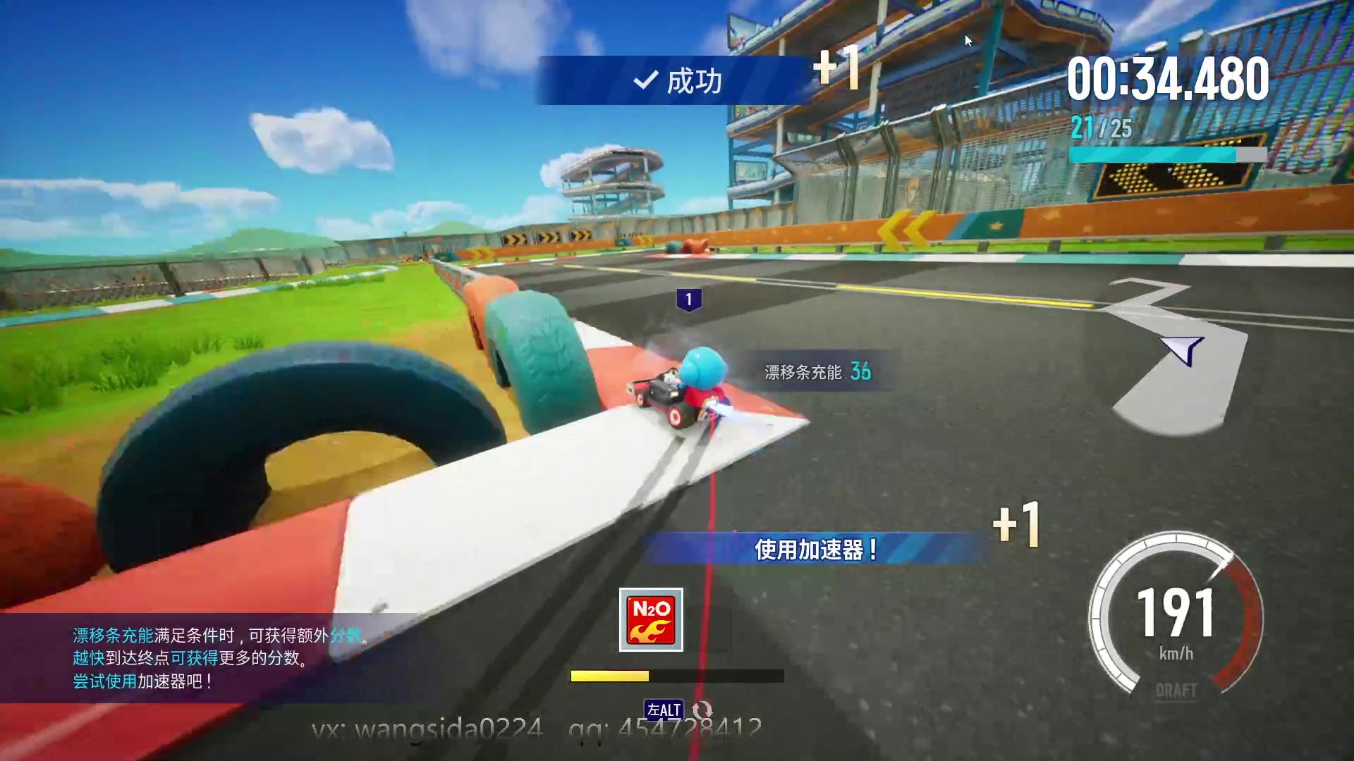 【2023-03-20 05点场】AMG小牧：跑2  娱乐一会~