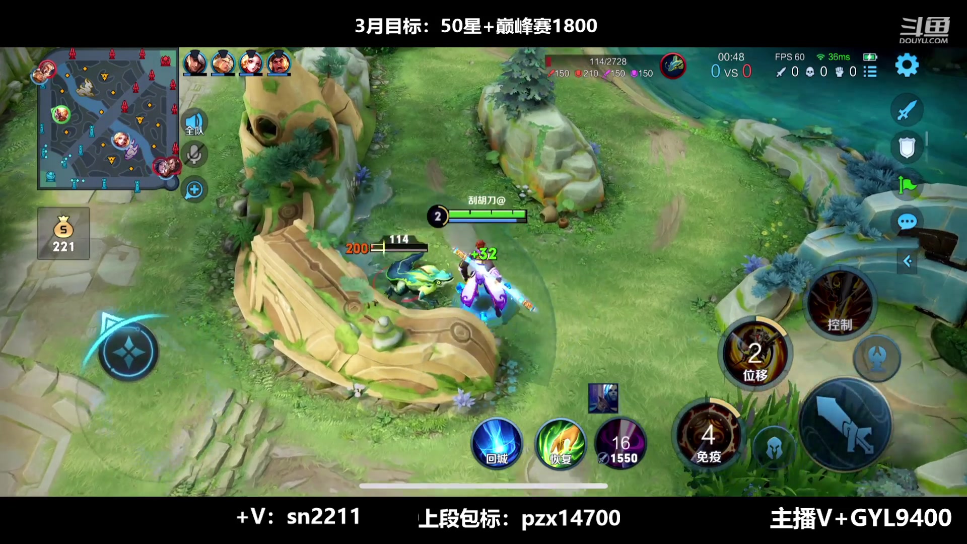 【2023-03-20 10点场】Fly高一刀：高一刀：我是最强的