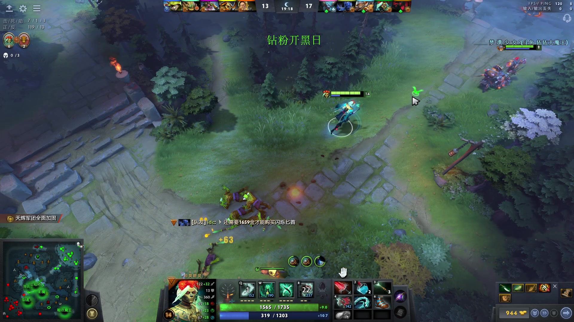 【2023-03-19 15点场】阳光男孩Aq：开始上分！！！！