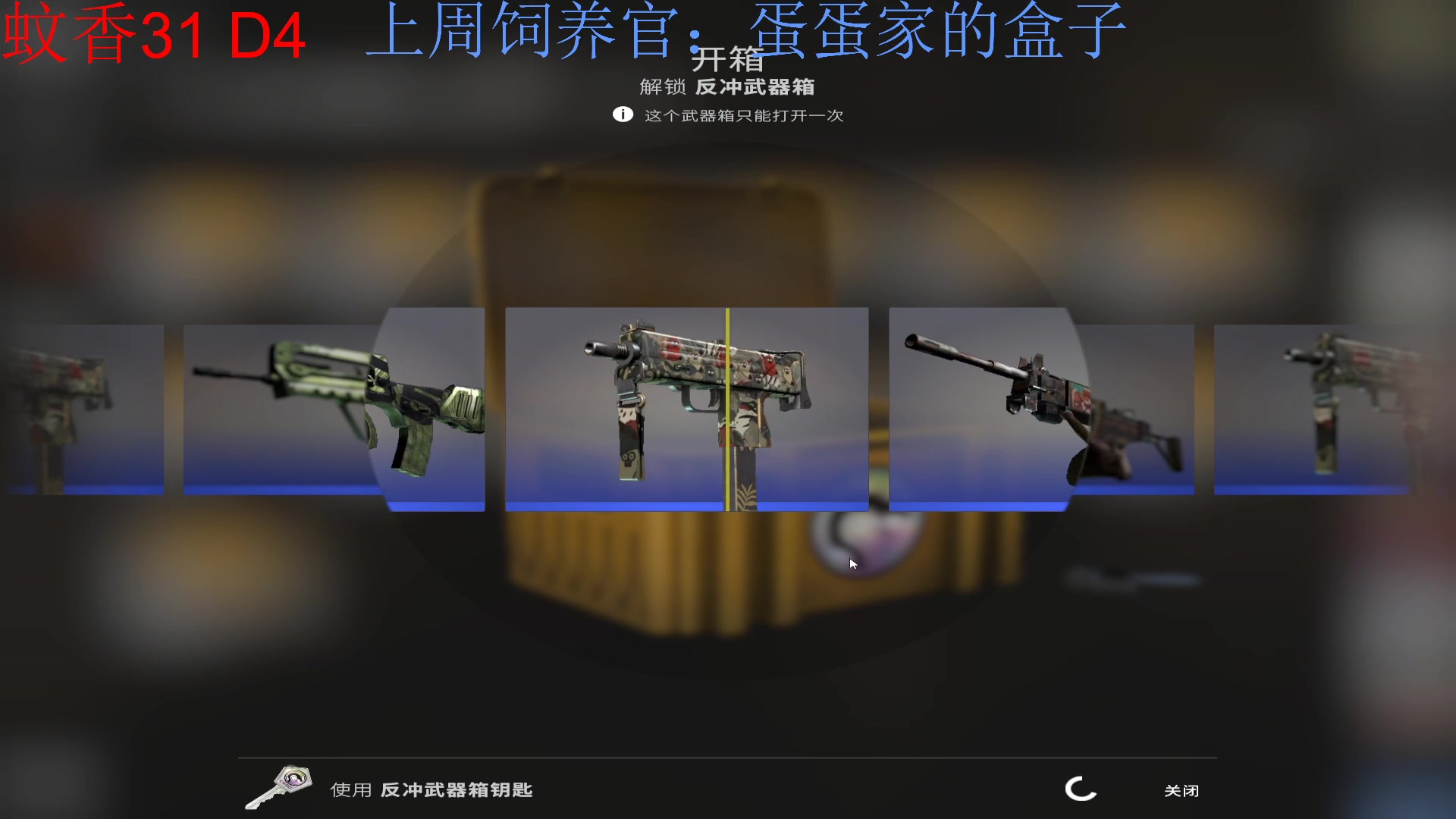 【2023-03-19 01点场】来一坨吧：知足常乐喔~