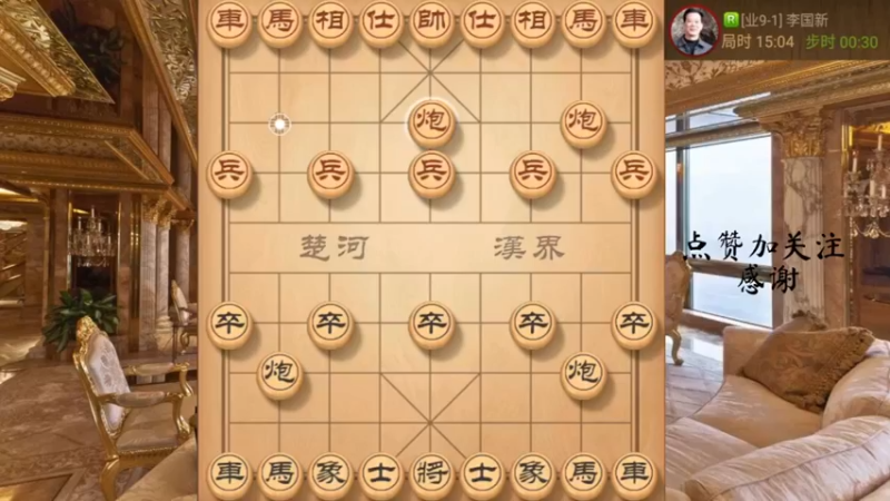 两头蛇，弃炮凌空献车速杀，666，8