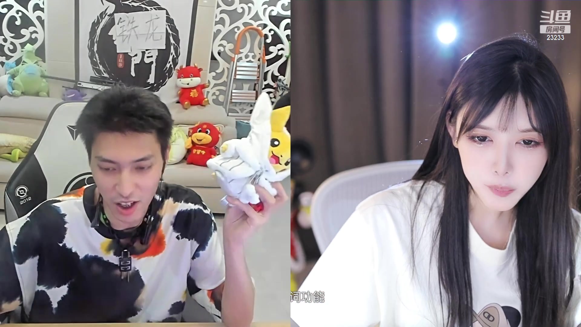 【2023-03-19 22点场】喵小莎：恭喜歌神家长50级粉丝牌啦！！！