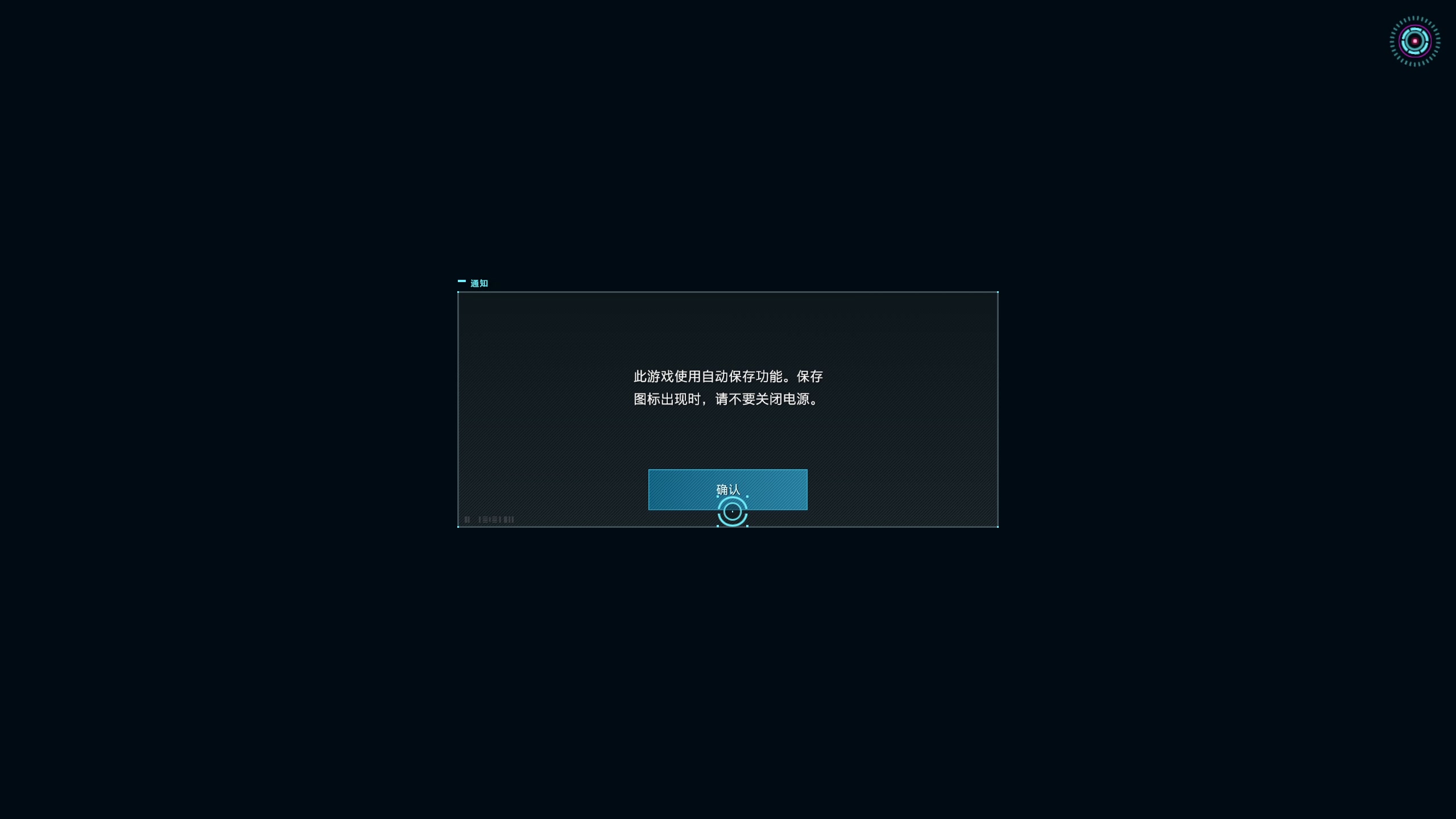 【2023-03-19 16点场】逗你玩Cloud：你今天打工了没？