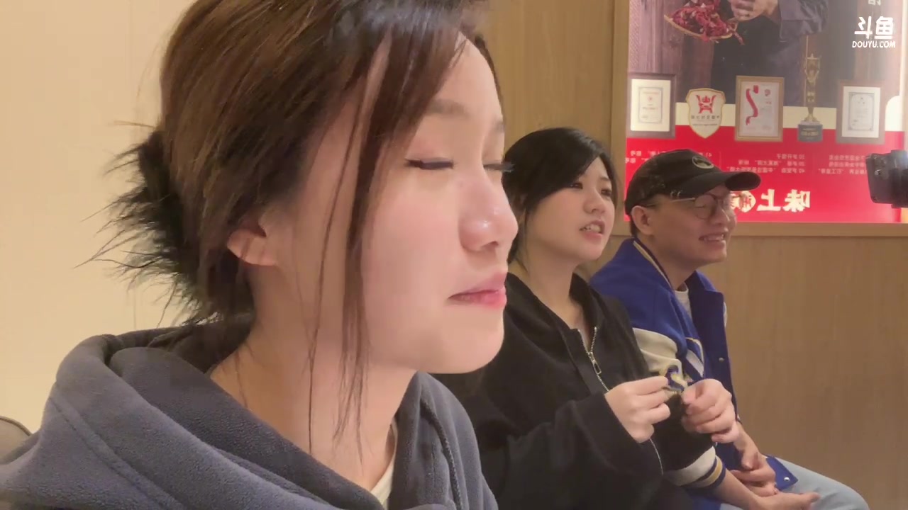 【2023-3-17 19点场】帅宝Serena:SD团综《音乐露营记》17号开始