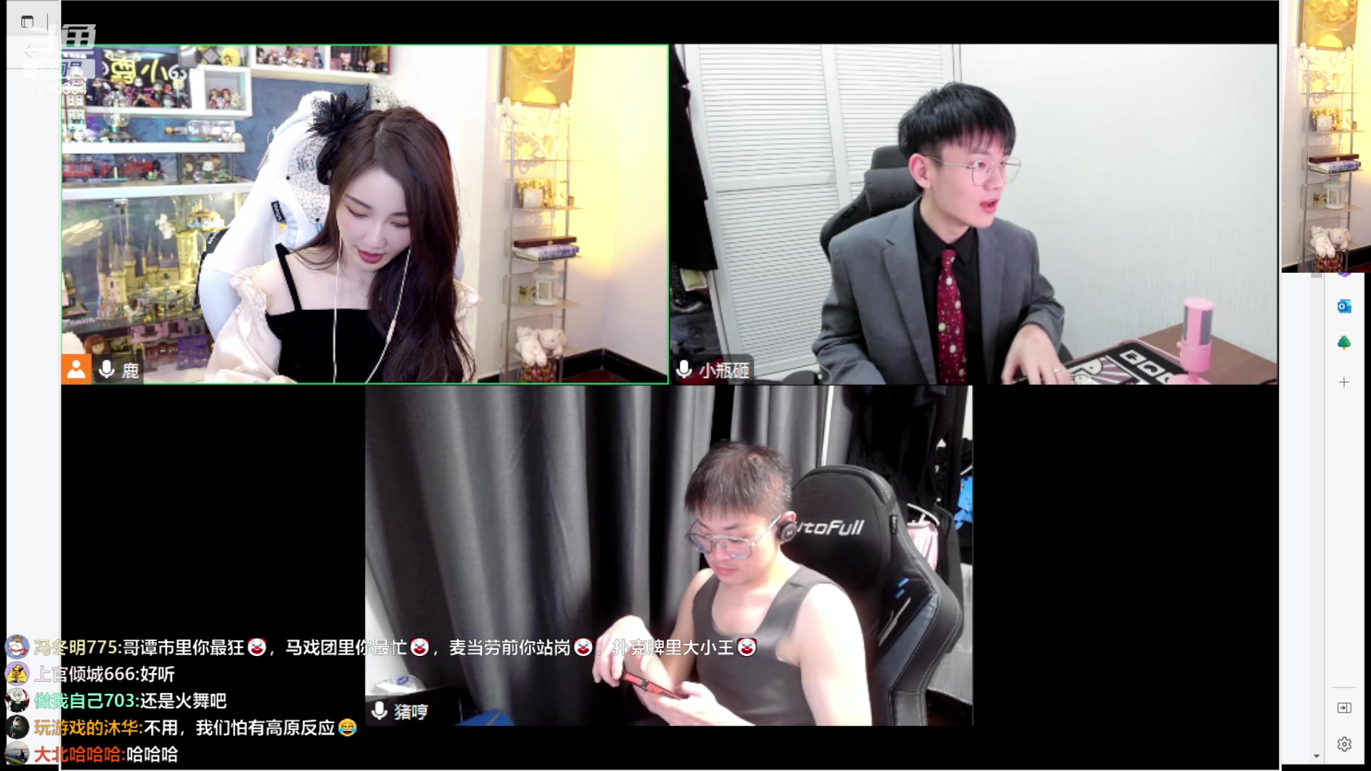 【2023-03-20 20点场】解说小鹿呀：瓶子七年猪哼小鹿一起看K甲~