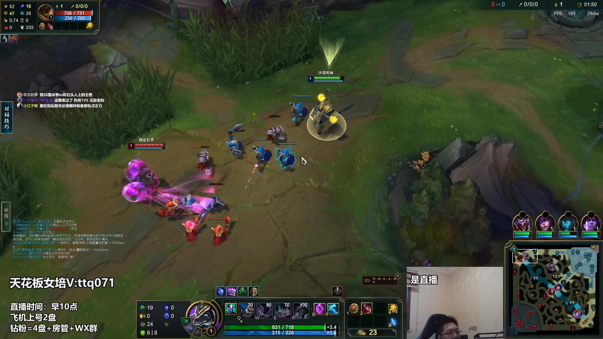 【2023-03-20 08点场】店长盖伦：直播 国服最细盖伦