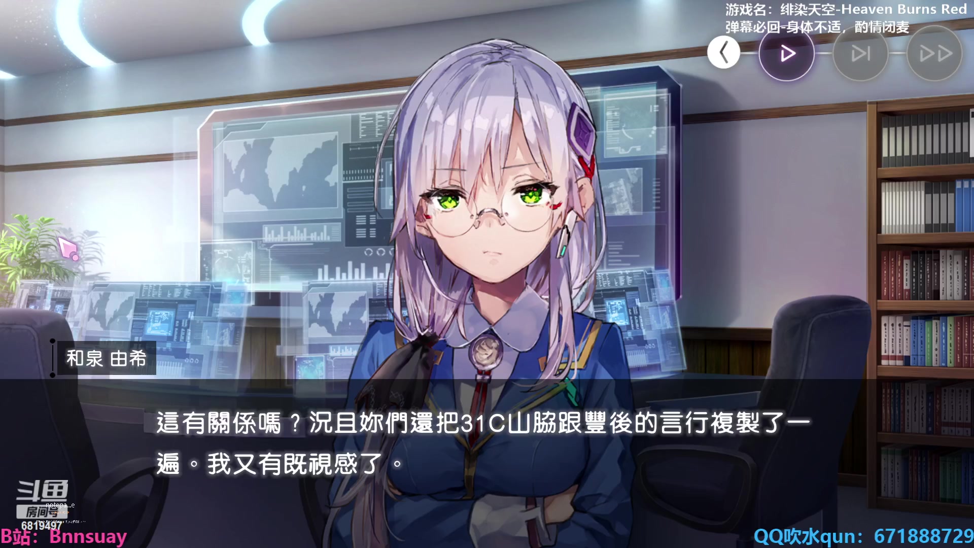 【2023-03-15 22点场】火焰之指吉列布：吉列布：感冒了，好惨一主包。