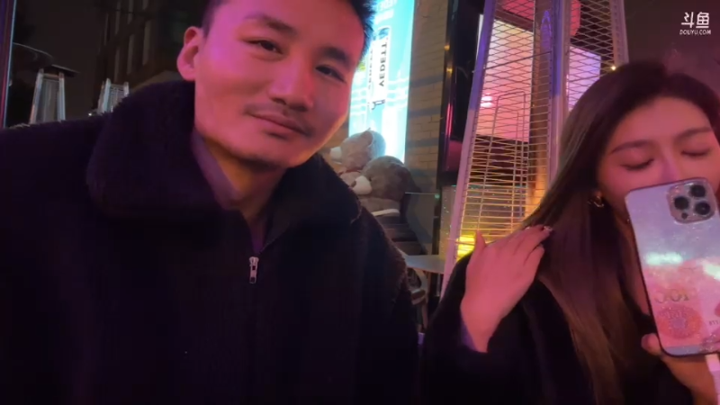 【户外】黑人毅的精彩时刻 20230320 01点场