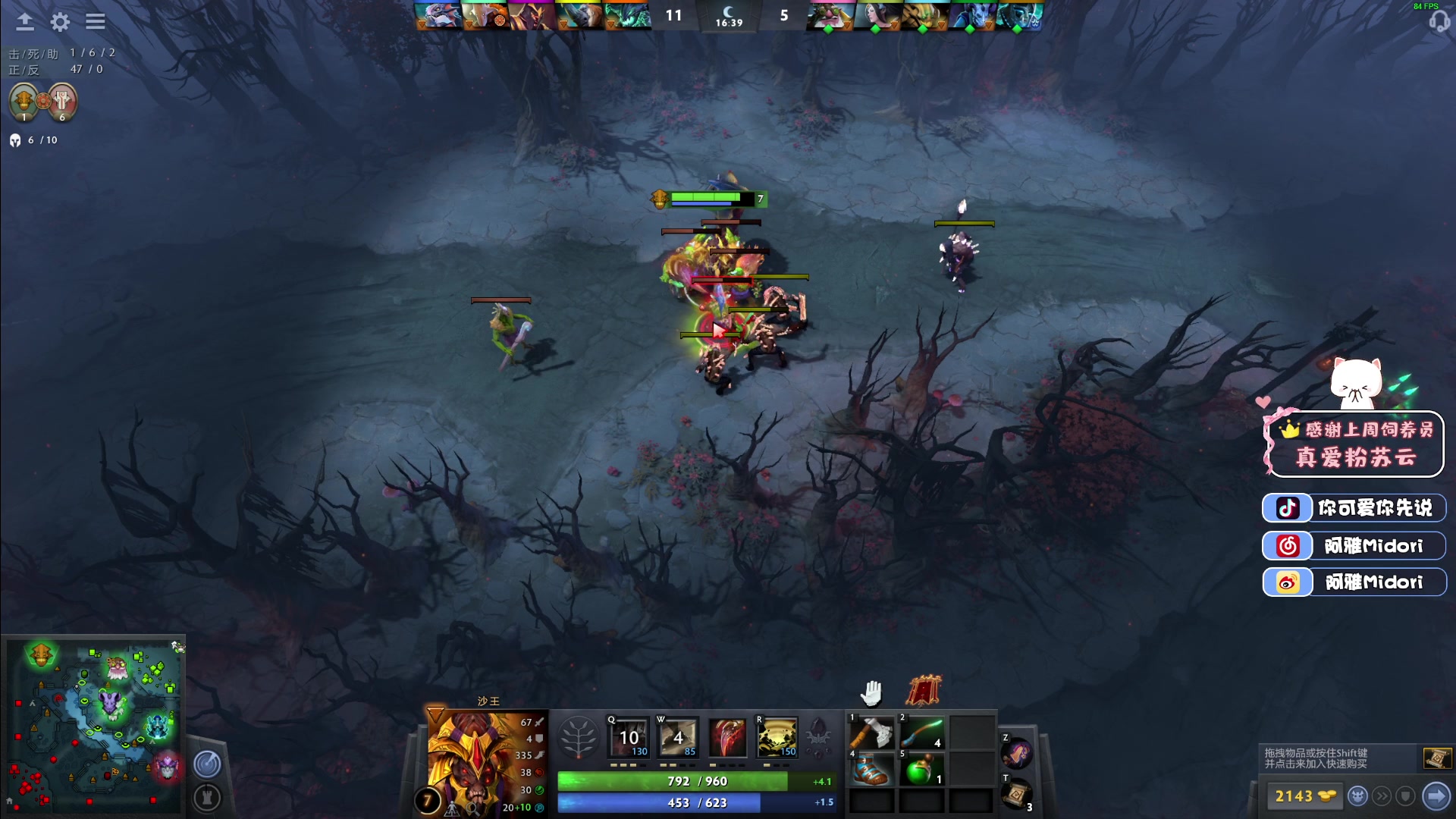 【2023-03-20 20点场】阿雅Midori：【阿雅】今天摸什么鱼比较好呢