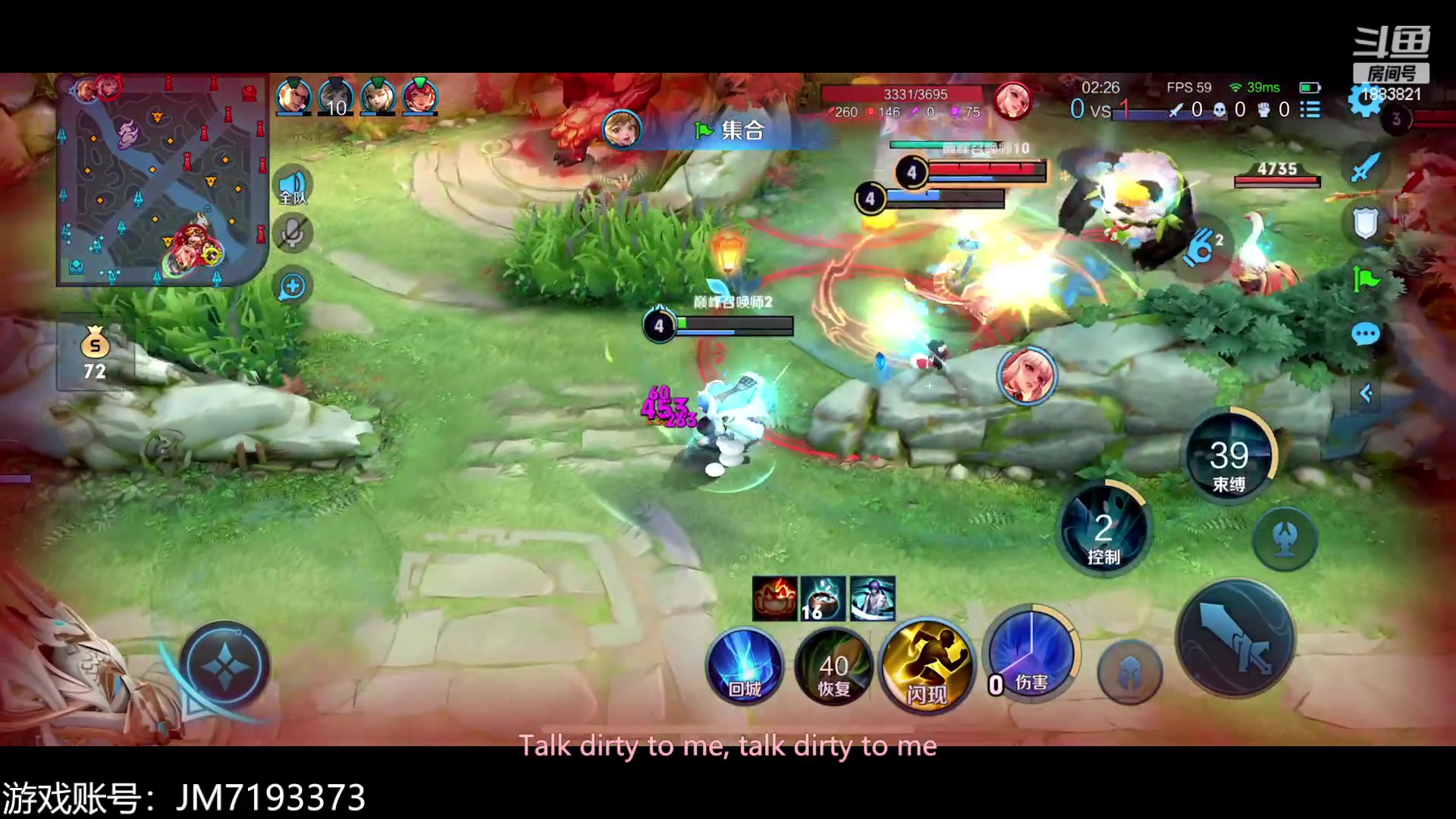 【2023-03-19 23点场】陈比克rr：开心就好！ 1883821