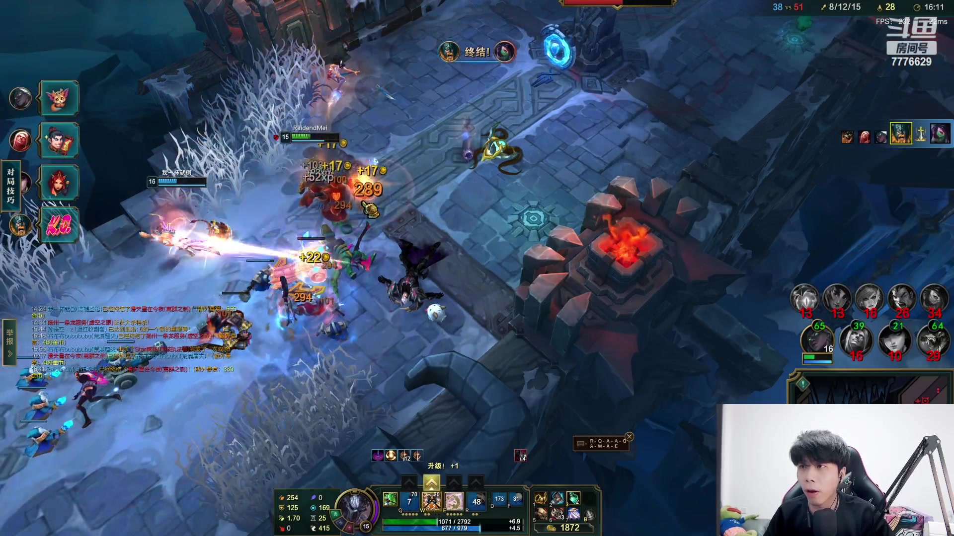 【2023-03-19 21点场】秀才冷男：【小奶团】名人堂请投票芜湖大司马~爱你哦